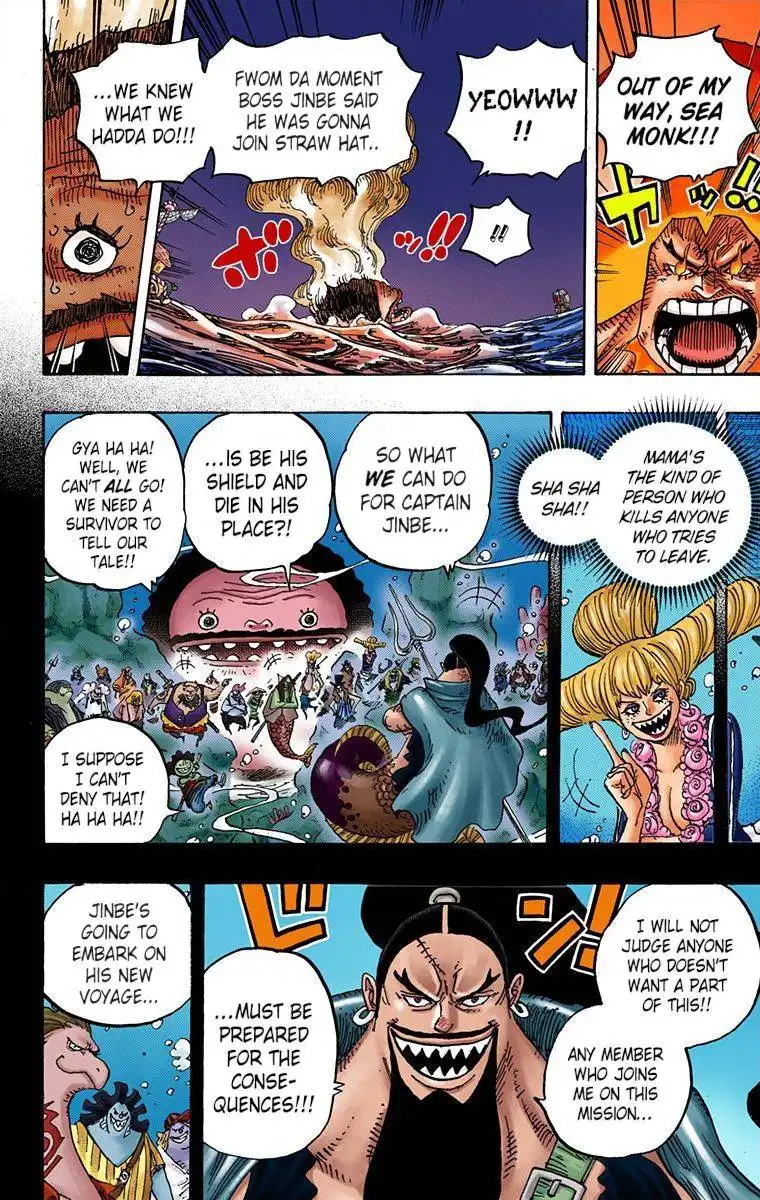 One Piece - Digital Colored Comics Chapter 901 15